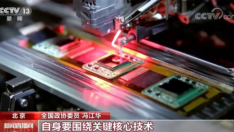 制造业BI数据可视化：揭秘高效决策背后的秘密