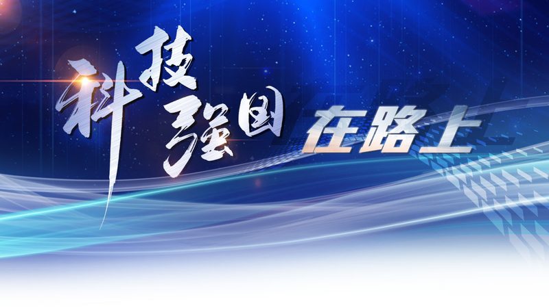 智慧解决方案验收报告模板：构建企业数字化转型里程碑