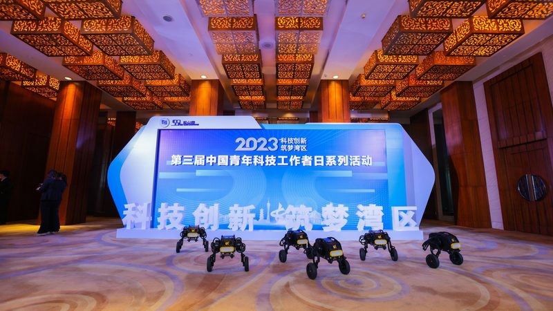 中小企业数字化转型定制开发公司